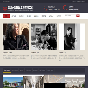 河北冀锋生产销售各种型号大中小拉铜铝拉丝机