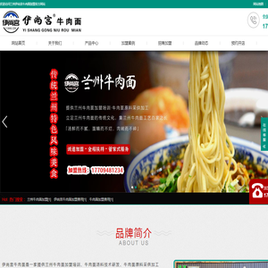 长春中医肿瘤门诊部
