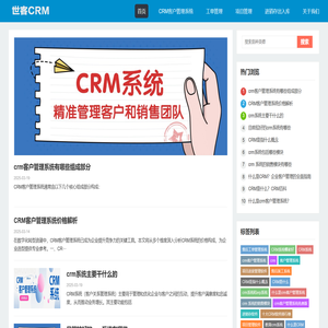 红外测温仪,温湿度计,钳形电流表,万用表,绝缘电阻测试仪,红外热像仪尽在深圳海旭仪器仪表有限公司
