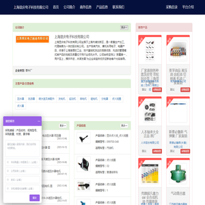 miniBOOSTER-丹麦miniBOOSTER增压器-放大器-苏州赛可罗伯自动化科技有限公司