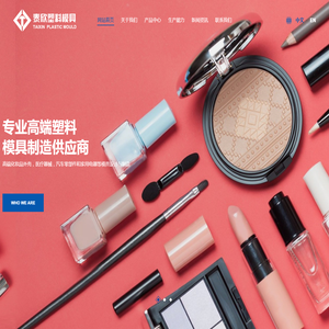 深圳市风冷科技