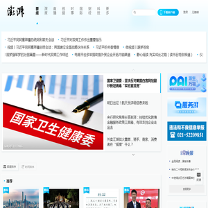 百联网上商城-全渠道电商网站（BL.COM）-正品低价、品质保障、货到付款、配送及时、放心服务、轻松购物！