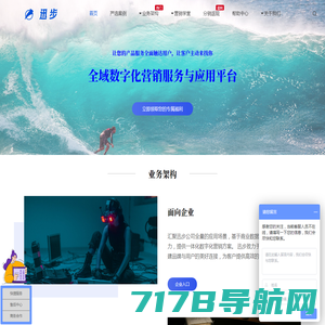 秦志强笔记_网络新媒体营销策划、运营、推广知识分享 -