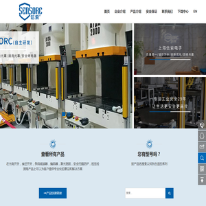 北京企航慧盈信息技术有限公司