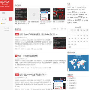 304不锈钢无缝管