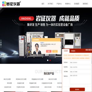 寿光市尚艺美术培训学校