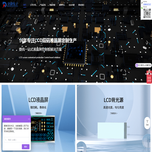 不锈钢橱柜