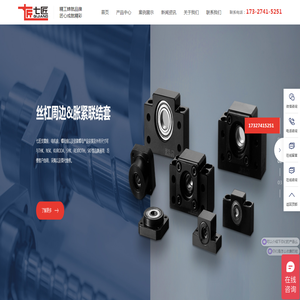 翊欧半导体：专业分立器件解决方案提供商丨MOSFET