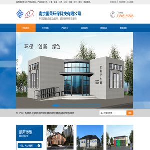 西安污水处理设备,西安废气净化设备,西安除尘脱硫设备