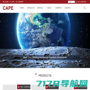 CAPE—RF COMPANY-岬兰电子（上海）有限公司