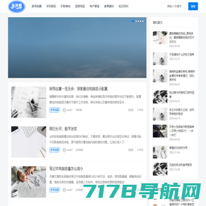 鼎博体育·(中国)官方网站IOS/安卓通用版