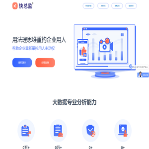 加工中心