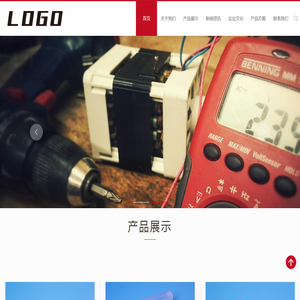 无锡郁勃金属制品有限公司