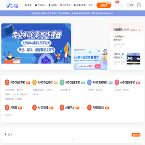 武汉金龙电缆