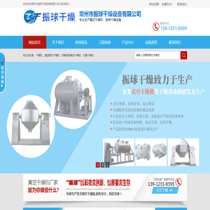 广东淼倬工程管理咨询有限公司