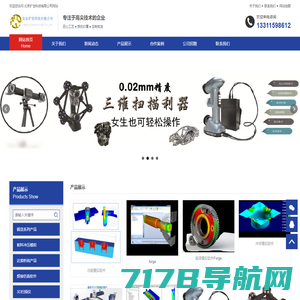 PG电子·(中国)官方网站PG电子·(中国)官方网站