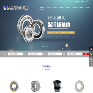 慧翔天地PMP/ACP