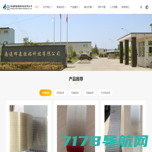 首页-上海尚俞信息科技有限公司