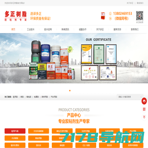 XiaoguaGroup小瓜科技-跨境电商物流数据平台服务提供商