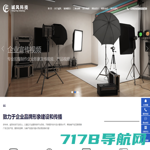 武汉网站制作公司-网站建设公司-做网站设计哪家好-宏图博创