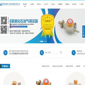 翊欧半导体：专业分立器件解决方案提供商丨MOSFET