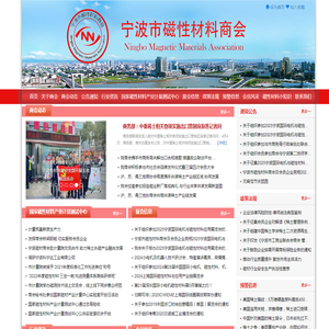 在线图片编辑器
