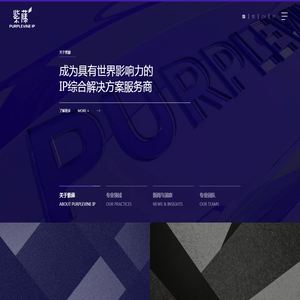 中国汽车博览
