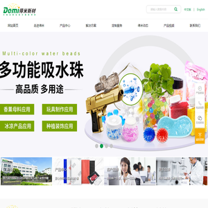 易经玄学资料网