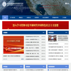 哈尔滨起驰水泥制品有限公司