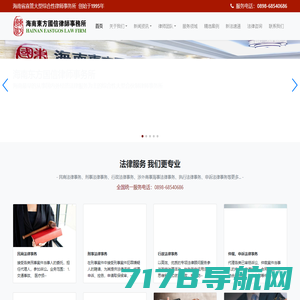 汝州文明网 - 河南省汝州市文明建设门户网站