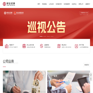 拖拉机平板吊,平板吊厂家