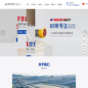 爱IT爱生活
