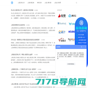 【官网】河北会计信息网_河北省会计人员管理服务系统