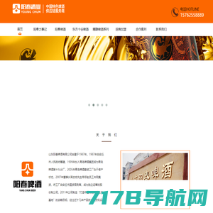 品牌设计-LOGO设计-包装设计-北京清美未来广告设计有限公司