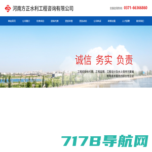 南京建设监理协会-南京监理-监理协会-建设监理,工程建设