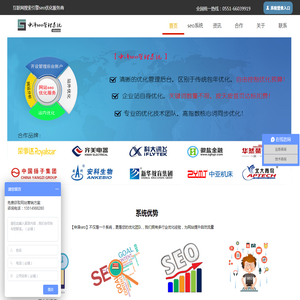 陌陌体育