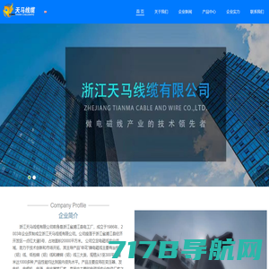 深圳市港晟电子有限公司 - 电源方案配套、原装电子元器件品牌代理商