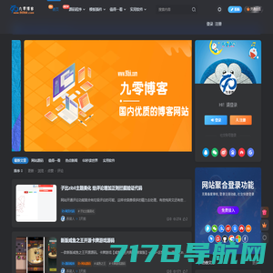 三维天地官网_北京三维天地科技股份有限公司