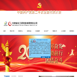 铝箔卷