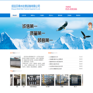 黑光全彩AOV模组