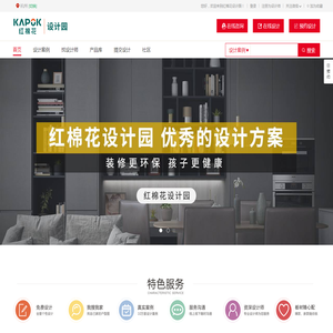 军品电源