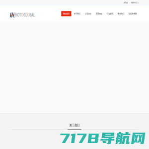 半岛(中国)体育官方网站-登录入口