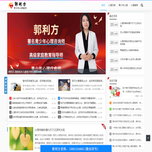 治全通