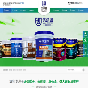 衡阳玄同信息科技有限公司