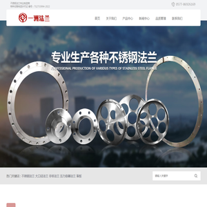 邮编查询