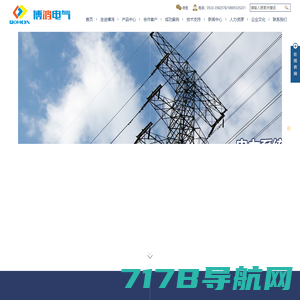 上海颀普静电科技有限公司 - 颀普静电