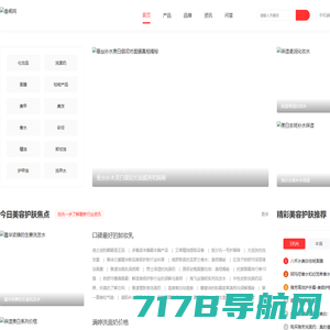 3K3招商网 -招商加盟一站式信息发布平台-亿嘉壹