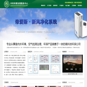 上海电动门维修,上海伸缩门安装,上海道闸维修021