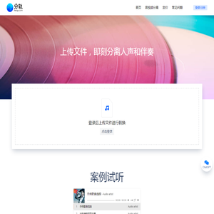 塑料托盘