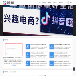 江苏宝信工业炉制造有限公司【官网】